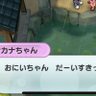 カノンあー 的头像