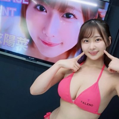 由衣陽菜🐣ゆいひな's profile picture