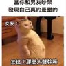吳昇袁 profil fotoğrafı