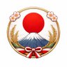 Profilbild von 石の上にも3秒