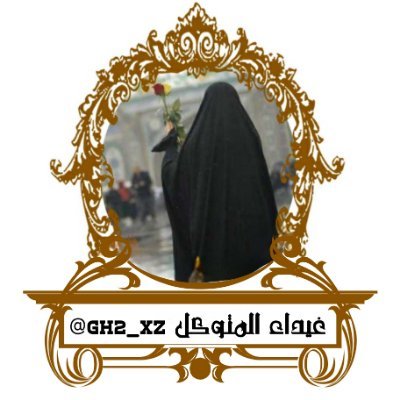 Gh2_xz's profile picture