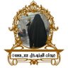 Profilbild von غيداء المتوكل