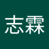 Фото профиля 杨志霖