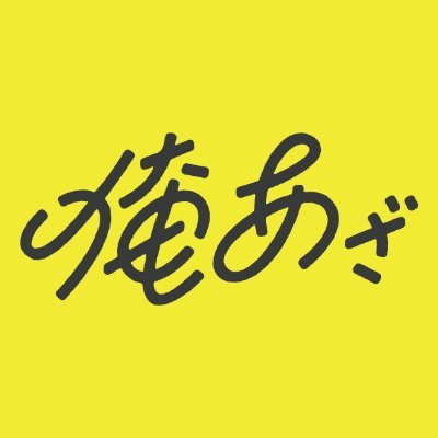 ore_aza's profile picture