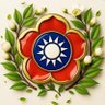 ccpsb🇹🇼 profil fotoğrafı
