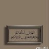 MAJED 的头像