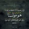 مريم's profile picture