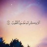 شرين 的头像
