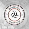 Profilbild von عبدالعزيز بن عفار