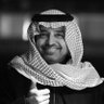 ابو محمد's profile picture