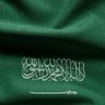 ﮼ميم ❦'s profile picture
