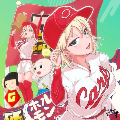 hormon043's profile picture