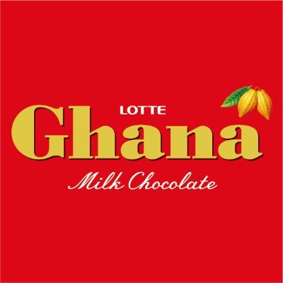 ガーナチョコレート🍫公式's profile picture