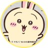 アオヒゲ 的头像