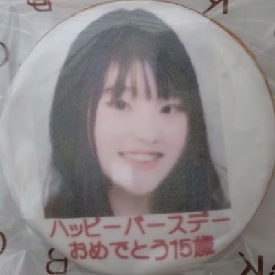 Lica's profile picture