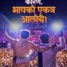 Deshmukh Patil Samu 的头像