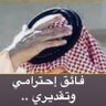 💫saleh's profile picture