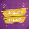 شي إن YK33G4E 的头像