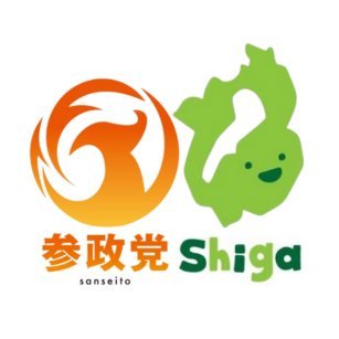 sanseishiga's profile picture