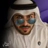  🇦🇪 ﮼السنافي ﮼ 🇦🇪 profil fotoğrafı