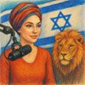 Фото профиля Channa 🧡 🇮🇱