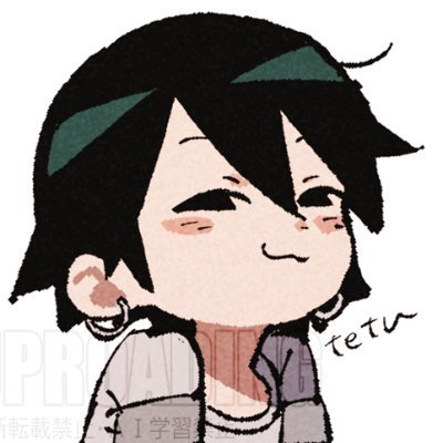 tetu's profile picture