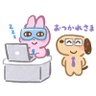 温州みかん🍊's profile picture
