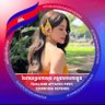 Profilbild von PORKIM CHHUN (春小金)