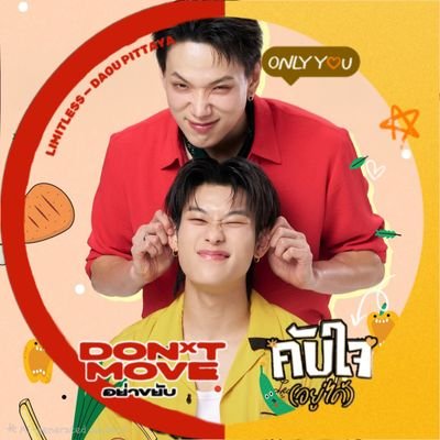 🔴 SoSoft★2ปีละน้า~'s profile picture