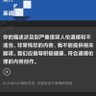 NAOTOUUU 的头像