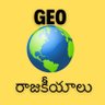 Фото профиля Geo Masculine 🌏