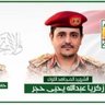 خليل الخليلي🇾🇪🇵🇸 的头像