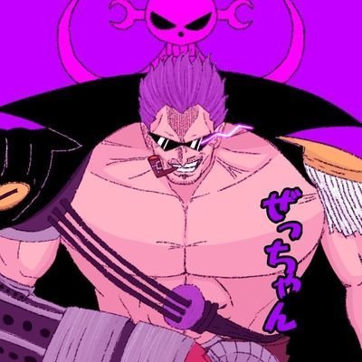 ぜっちゃん's profile picture