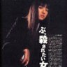 dorren ☆ 的头像