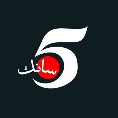 sinqsink's profile picture