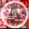 あいゆ❤🃏🌸 profil fotoğrafı