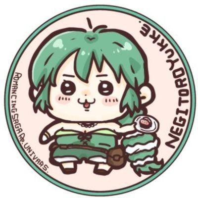 negitoroyu's profile picture
