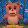 まさ's profile picture