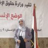 سحر الخولاني (حفيدة بلقيس) profil fotoğrafı