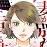 Фото профиля きなり@マンガお絵描き