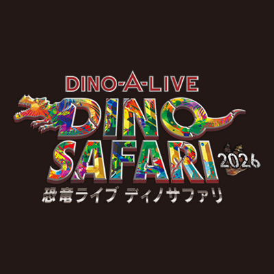 dinosafari2019's profile picture