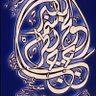 د. جاسم الخويطر 的头像