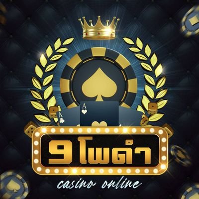 9Podom's profile picture