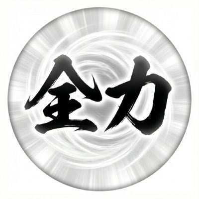 Edupower07's profile picture