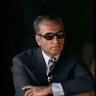 Yama - یاما's profile picture