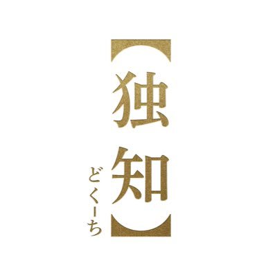 dokuchi_1230's profile picture