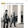 Profilbild von رضا پرچم