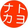 Profilbild von トヨナカAA244(New)
