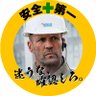 Profilbild von コジマちゃん