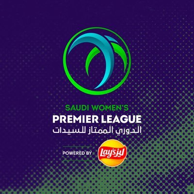 الدوري السعودي الممتاز للسيدات's profile picture